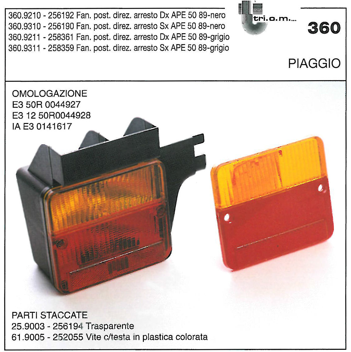 360.92.12 FAROLIM APE 50 TRAS/DIREITO