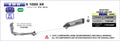 71837AKN SILENCIOSO ARROW BMW S 1000XR 15/19 ALUMINIO PRT