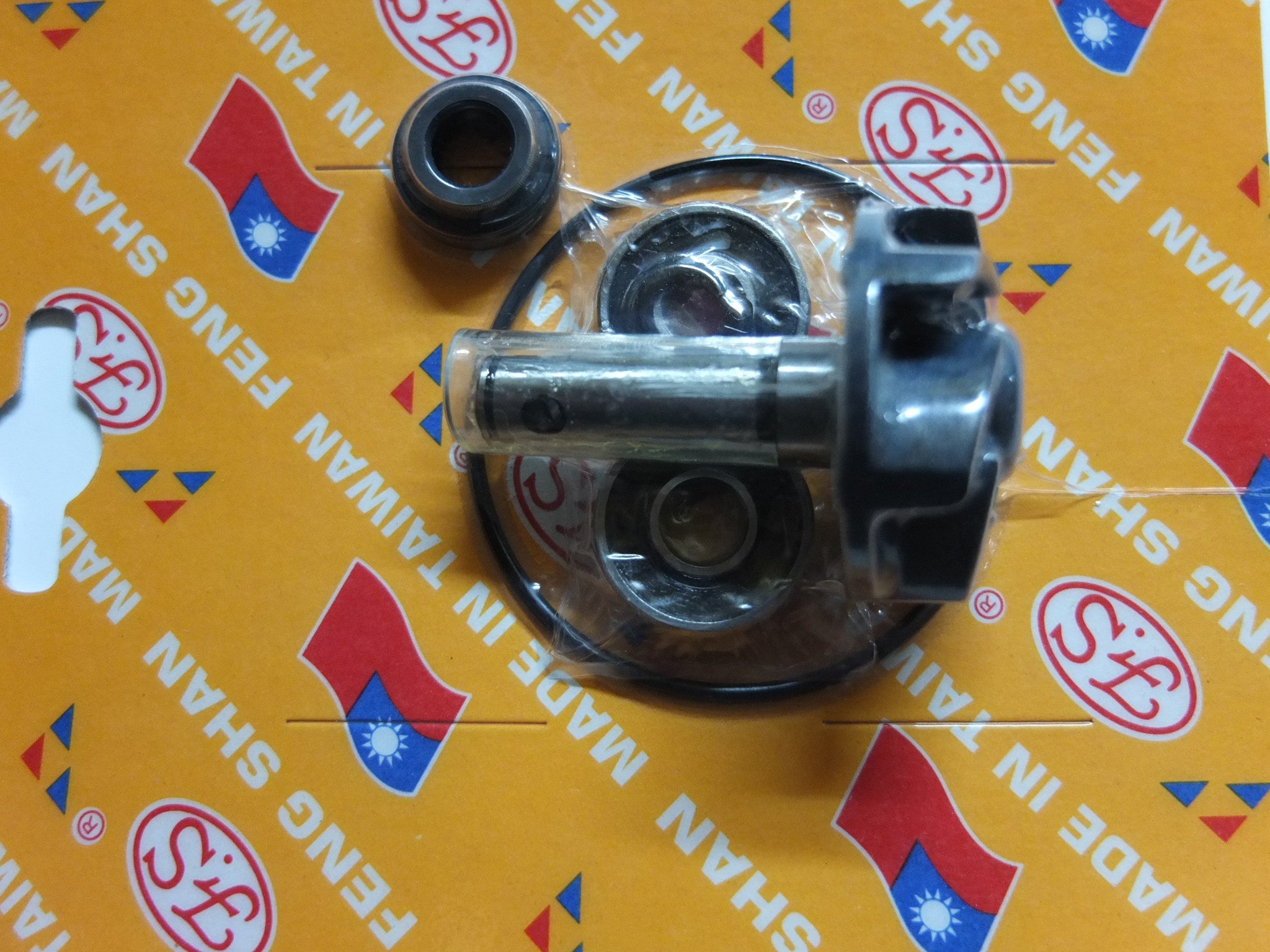 KIT REP BOMBA AGUA MBK,MINARELLI,YAM - FS-129A