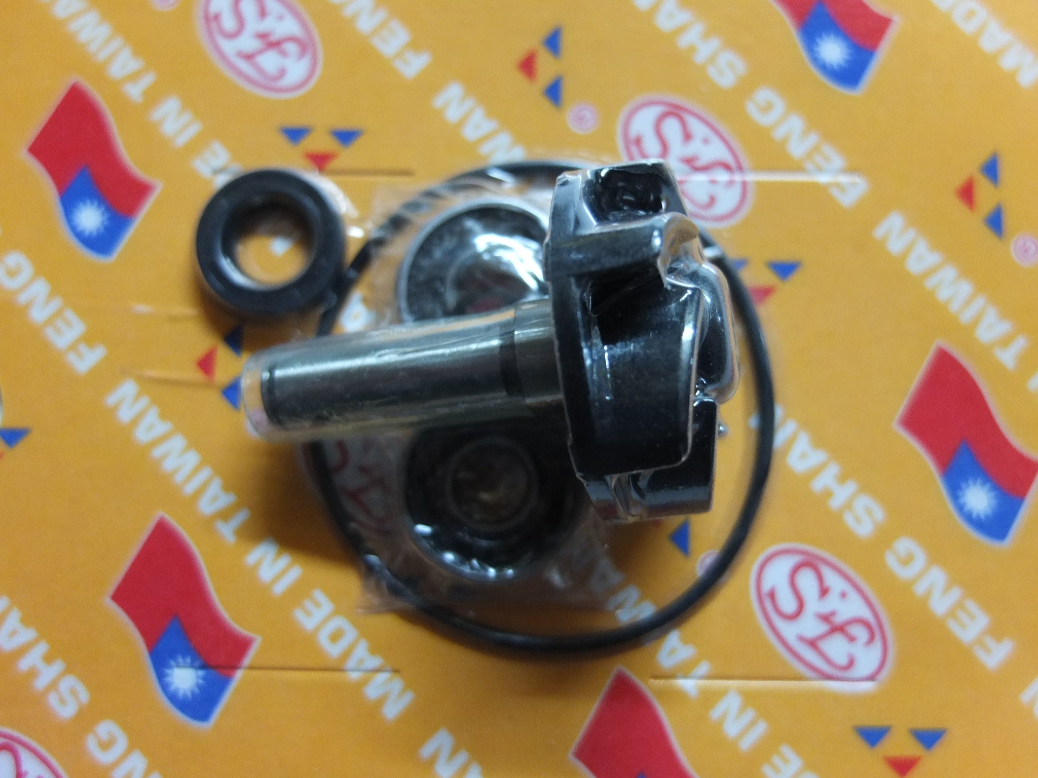 KIT REP BOMBA AGUA NITRO/MINARELLI 50LC - FS-129B