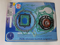 JOGO JUNTAS TW KX125 98/00 COMPLETO (17 PCS)