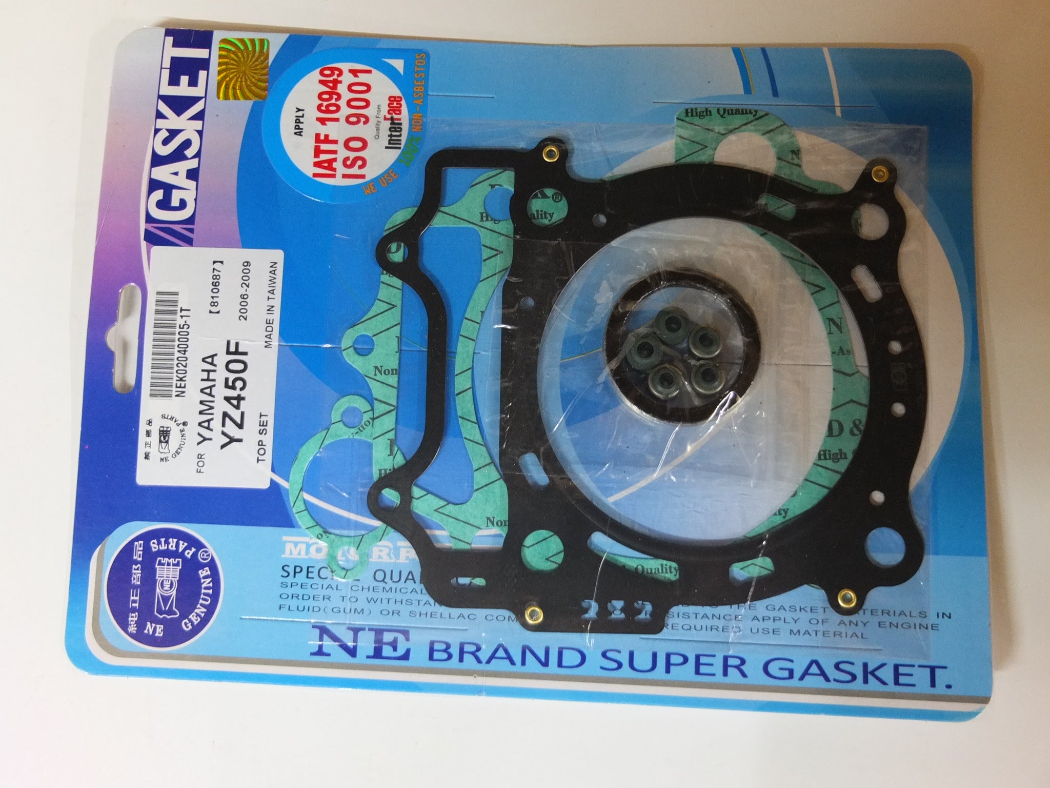 JOGO JUNTAS TW YZ450F 06/09 TOP SET (9 PCS.)
