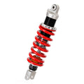AMORTECEDOR YSS SUZUKI DL650 V-STROM 04/11 - MZ456-340TR-18-85