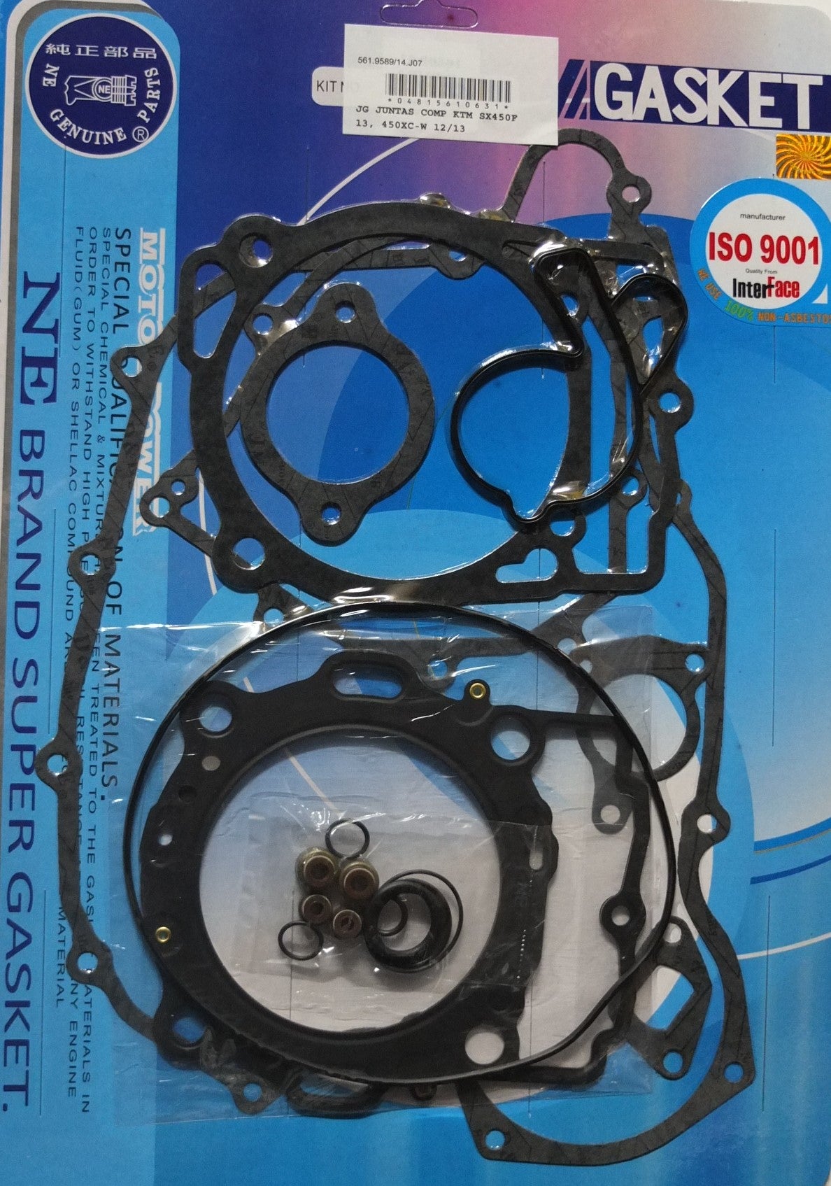 JOGO JUNTAS COMPLETO KTM SX450F 13, 450XC-W 12/13