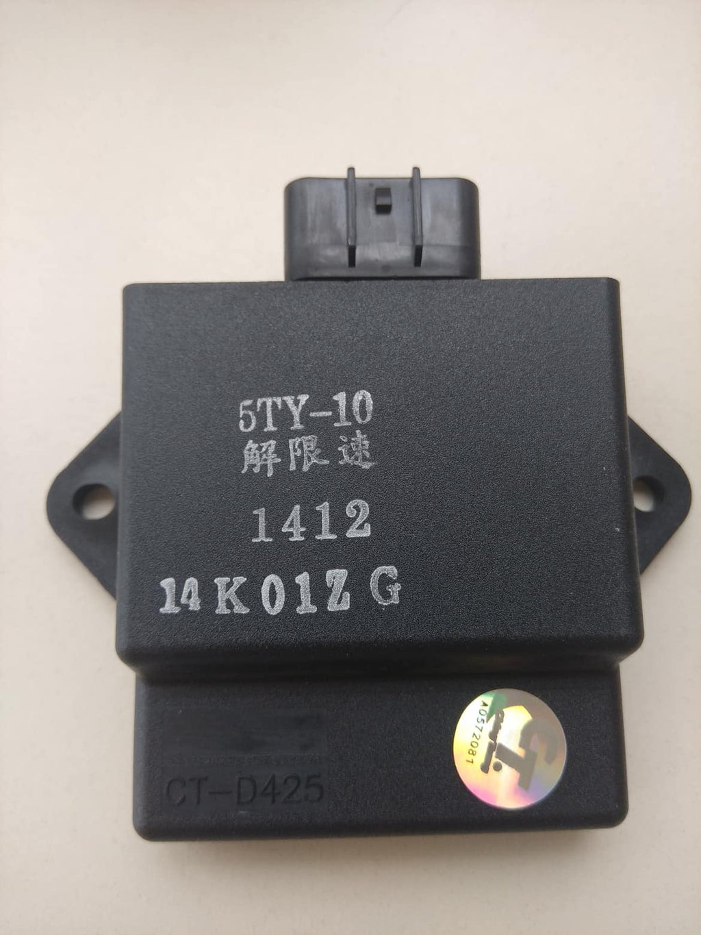 CDI YAM CYGNUS 125 (XC125)
