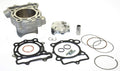 ATHEN CYLINDER 77MM