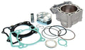 ATHEN CYLINDER 83MM