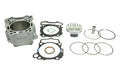ATHEN CYLINDER 81MM