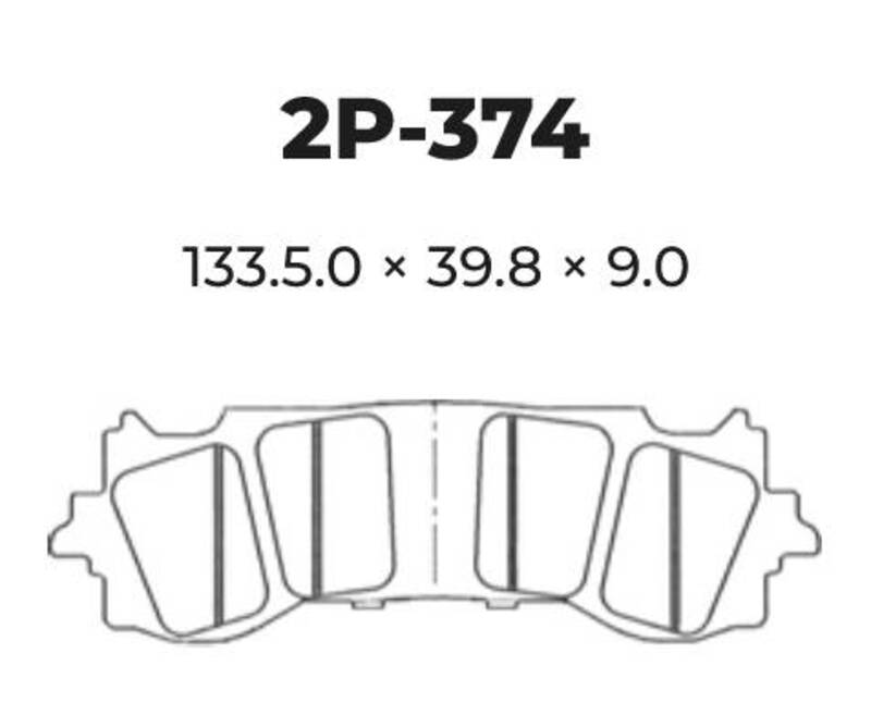 NISSI BRAKE PADS 2P-374ST SINTER METAL