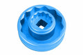 LASRT NUT SOCKET FOR WHEEL