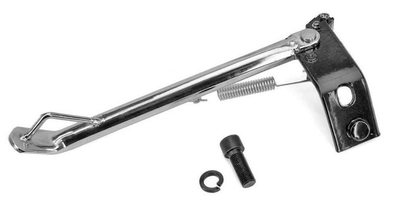 VPART SIDE STAND CHROME BOOSTER