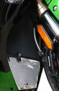R&G PROTECTION RADIATOR GUARD