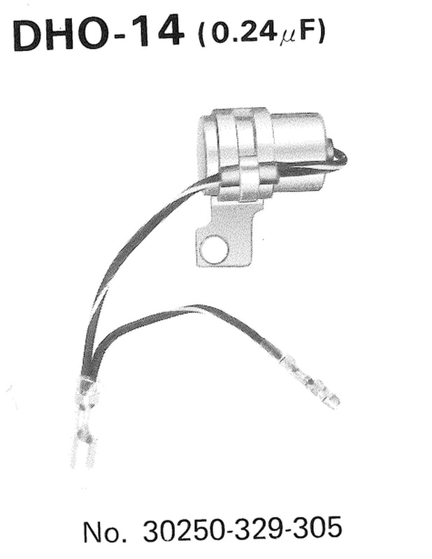 TOURM CONDENSER