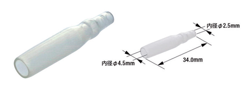 TOURM COVERPIN FEMALE X100