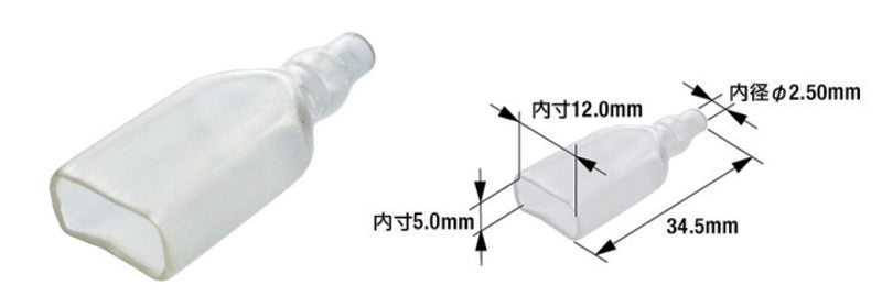 TOURM COVERPIN FEMALE X100