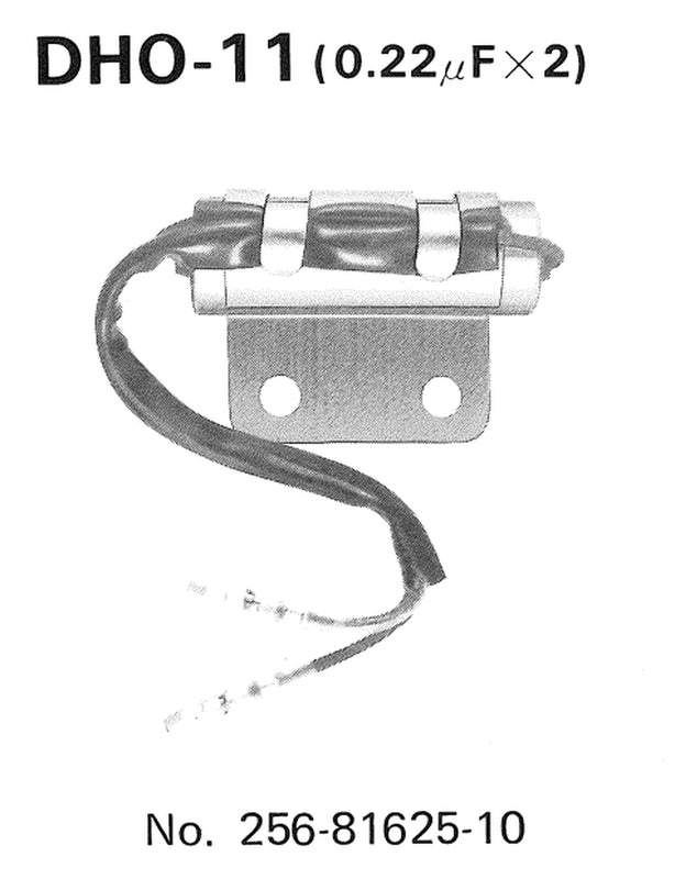 TOURM CONDENSER