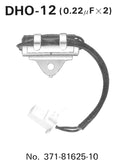 TOURM CONDENSER