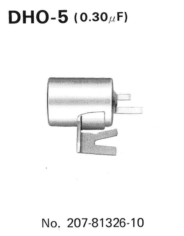 TOURM CONDENSER