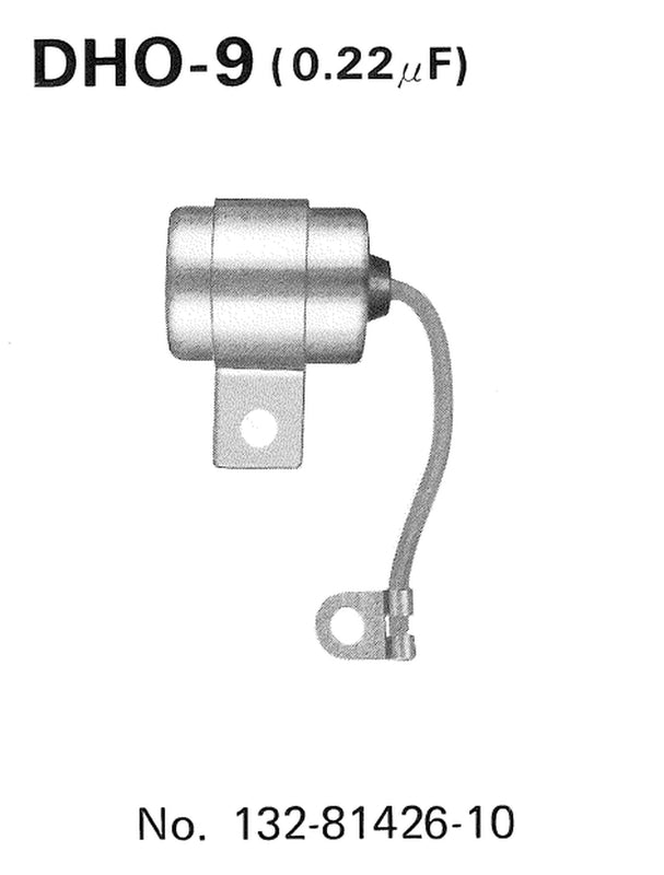 TOURM CONDENSER