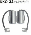 TOURM CONDENSER