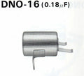 TOURM CONDENSER