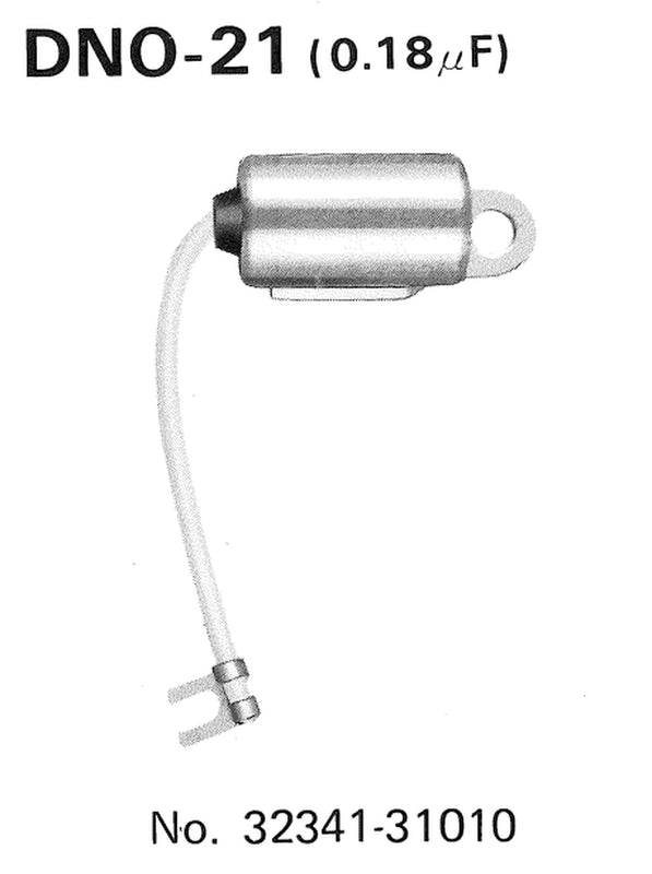 TOURM CONDENSER