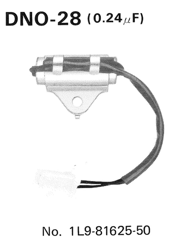 TOURM CONDENSER