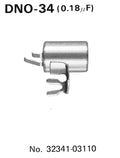 TOURM CONDENSER