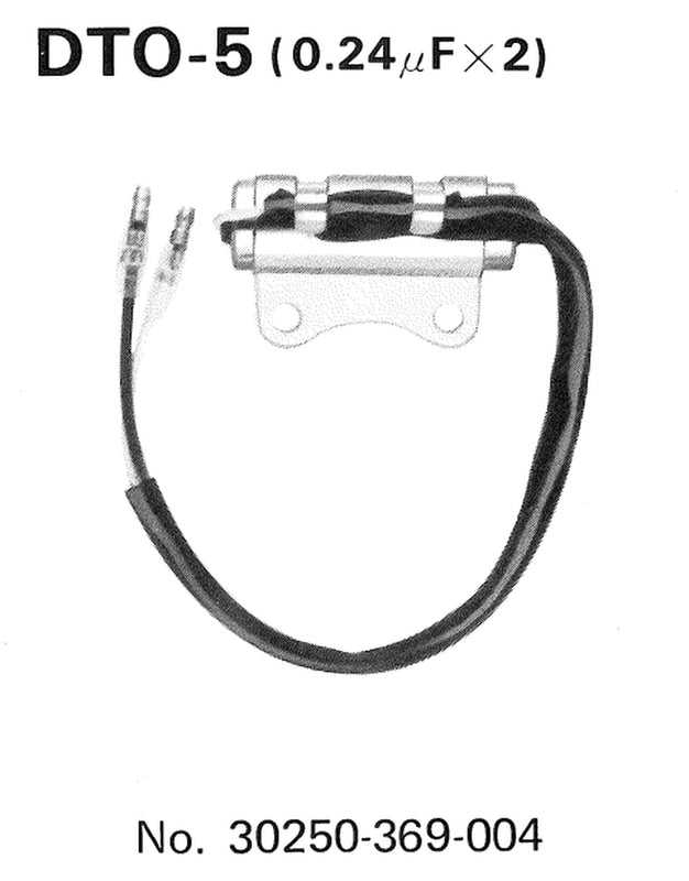TOURM CONDENSER