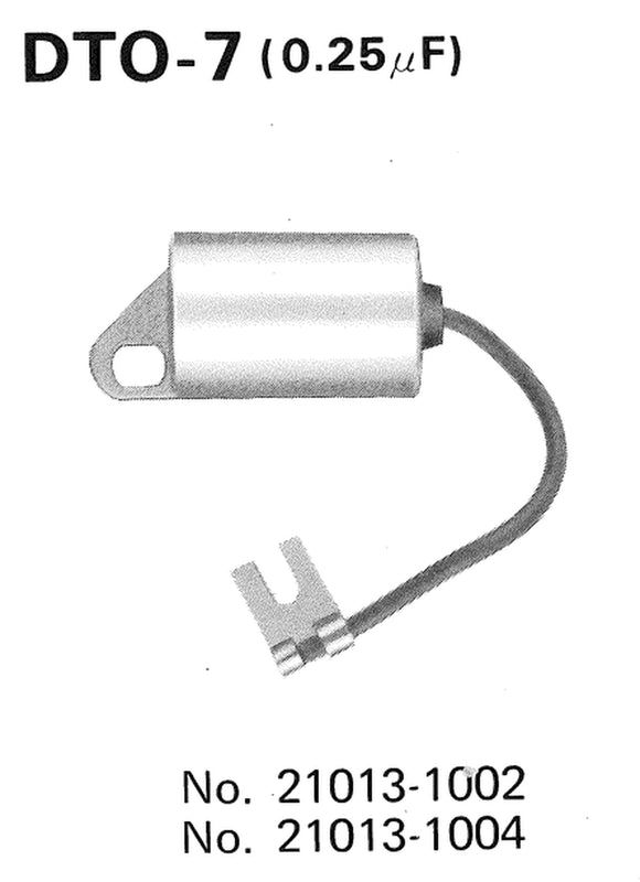 TOURM CONDENSER