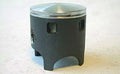 VERTX PISTON 22481, 44,96MM