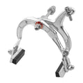 VBIKE REAR CLIP BRAKE SET. ALUMINUM