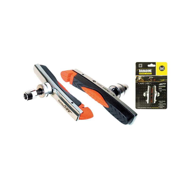 VBIKE BRAKE SHOES ANTI-LOCK V-BRAKE