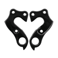 VBIKE DERAILLEUR HANGER