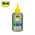 WD40 BIKE DRY CHAIN LUB 100ML
