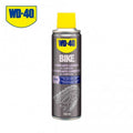 WD40 BIKE ALL CONDITIONS CHAIN LUB 250ML
