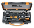 BETA SET OF 11 SOCKET 6PTS