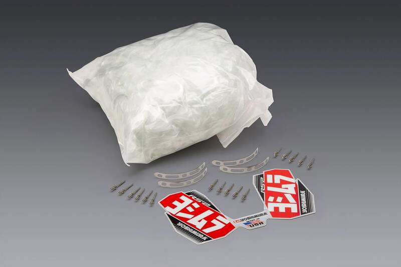 YOSHI RS2/DS4 ADV PACKING