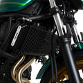 R&G BRANDED RADIATOR GUARD