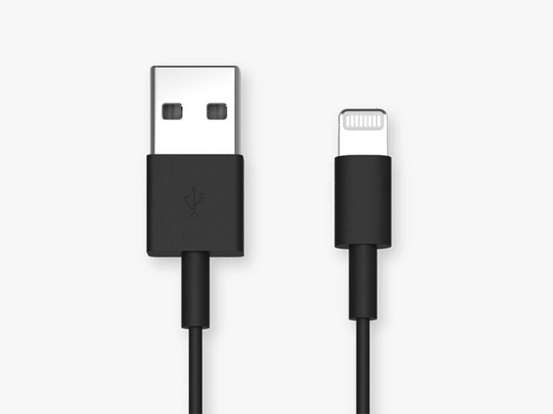 QUADL USB-A TO LIGHTNING CABLE 20CM