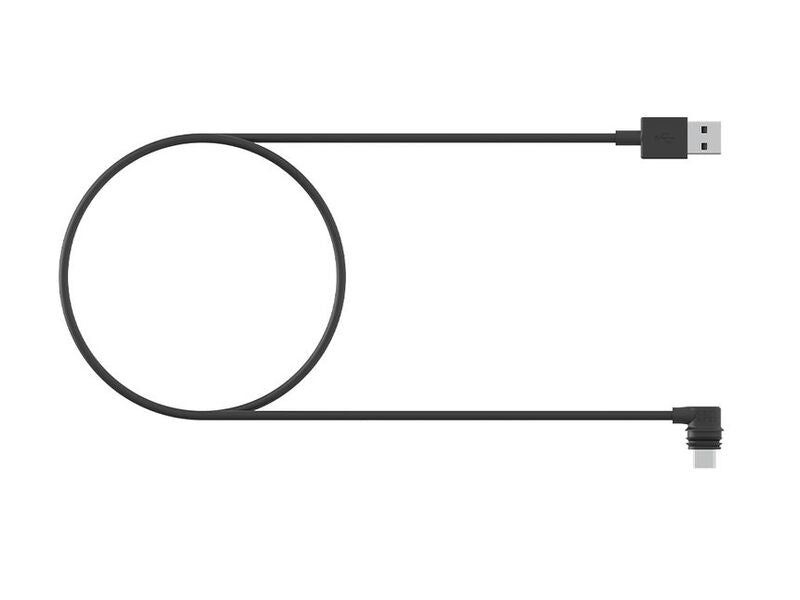 QUADL WP WIRELESS CHARGING HEAD CABLE R