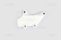 GUIDE CHAIN YZ 89-92