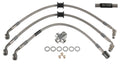 BRAKE HOSES