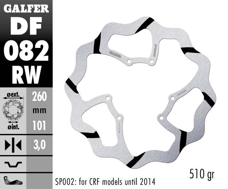 BRAKE DISC FIXED WAVE GROOVED
