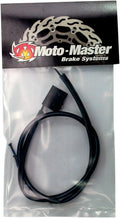 BRAKE LIGHT SWITCH