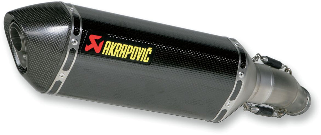 MUFFLER CF/CF GSXR6/7