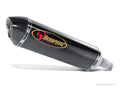 MUFFLER CF/CF FZ1