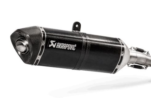 MUFFLER