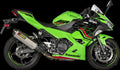 HEAT SHIELD NINJA500/Z500
