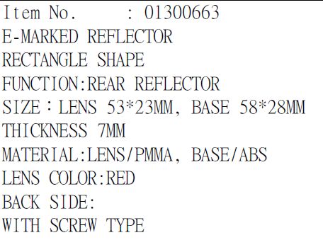 REFLECTOR W/SCREW E-MARKED RD